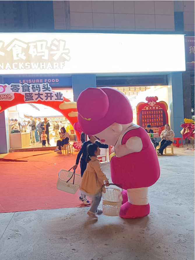 新店开业|当五一“碰”上广信店，一起享“surprise”~